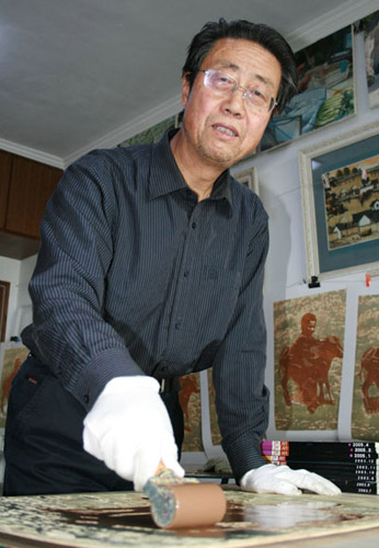 印制版画